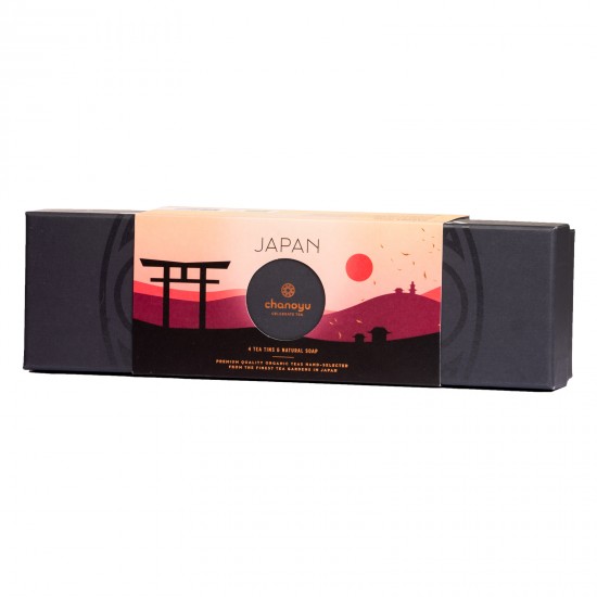 Gift box JAPAN