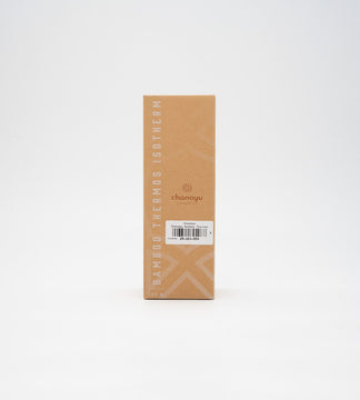 Chanoyu Thermos